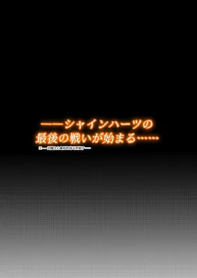 第 6 頁
