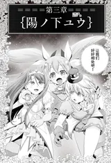 第 8 頁