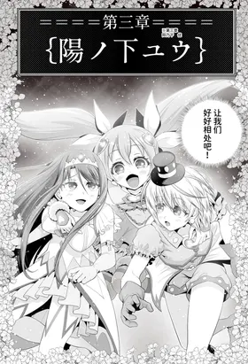第 8 頁