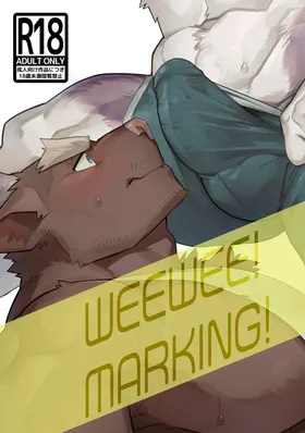 WEEWEE_MARKING