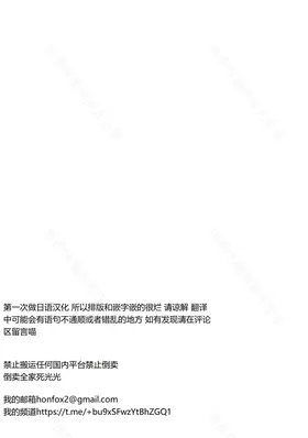 第 2 頁