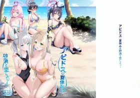 第 2 頁