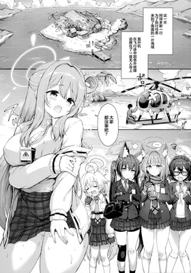 第 3 頁