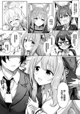 第 4 頁
