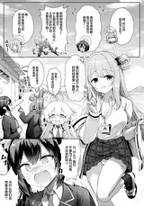 第 5 頁