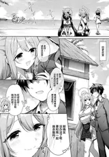 第 8 頁