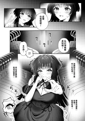 第 4 頁