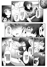 第 8 頁