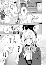第 5 頁