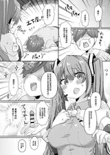 第 3 頁