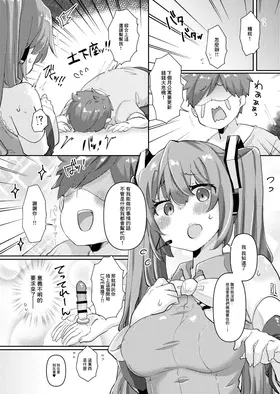 第 3 頁