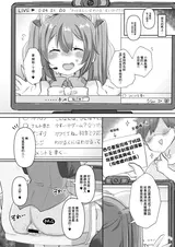 第 4 頁