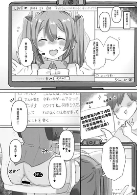 第 4 頁