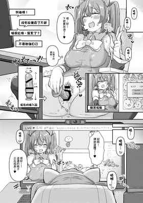 第 7 頁