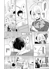 第 6 頁