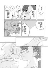 第 7 頁