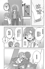 第 4 頁
