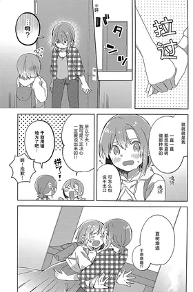 第 4 頁