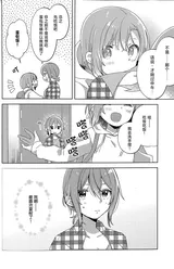 第 5 頁