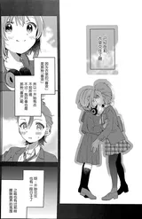 第 6 頁
