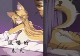 第 1 頁