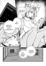 第 5 頁