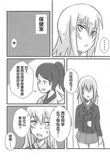 第 3 頁