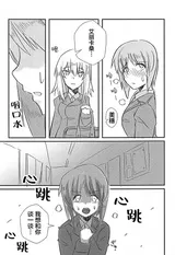 第 4 頁