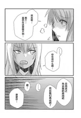 第 5 頁