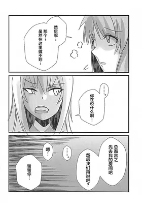 第 5 頁
