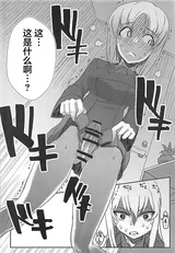 第 7 頁