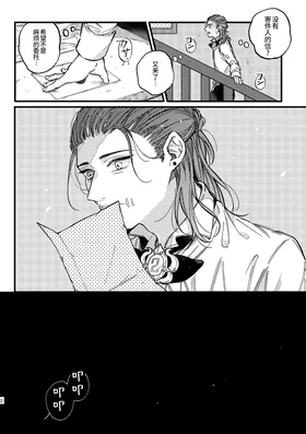 第 4 頁