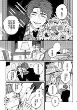 第 5 頁