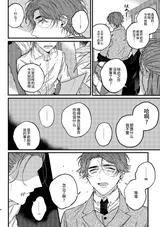 第 6 頁