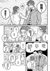 第 7 頁