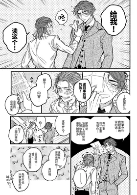 第 7 頁