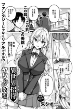 第 1 頁