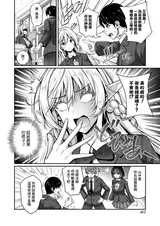 第 4 頁