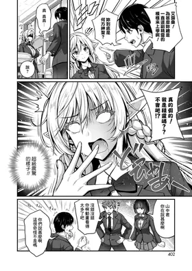 第 4 頁
