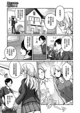 第 5 頁