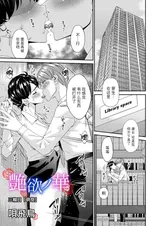 第 1 頁