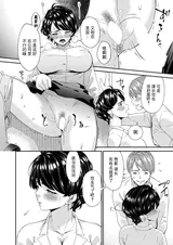 第 4 頁