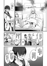 第 5 頁