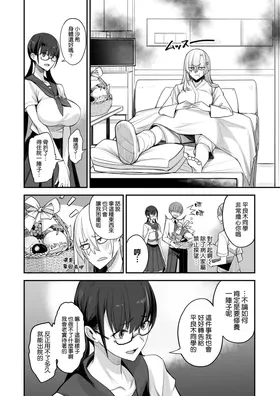 第 5 頁