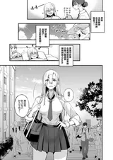 第 6 頁
