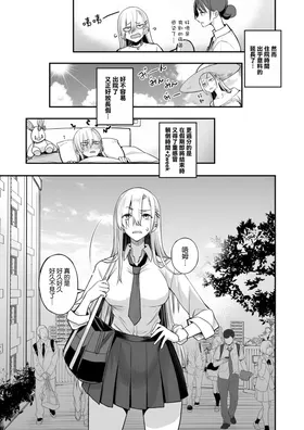 第 6 頁