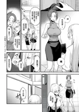第 7 頁