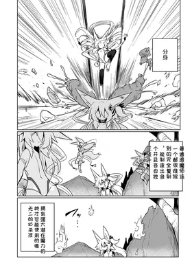 第 3 頁