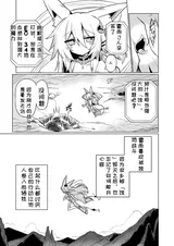 第 4 頁