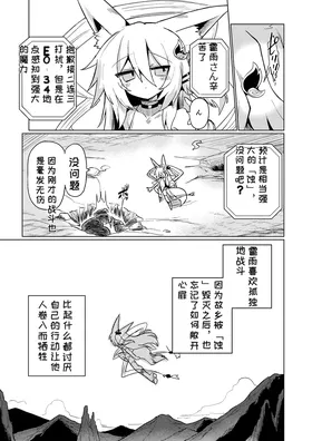 第 4 頁